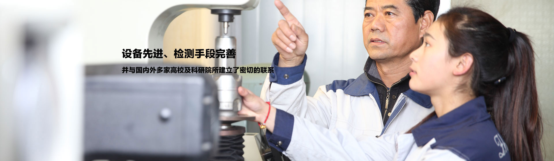 山東省匯邁環(huán)?？萍加邢薰? /></div>
	        <div   id=