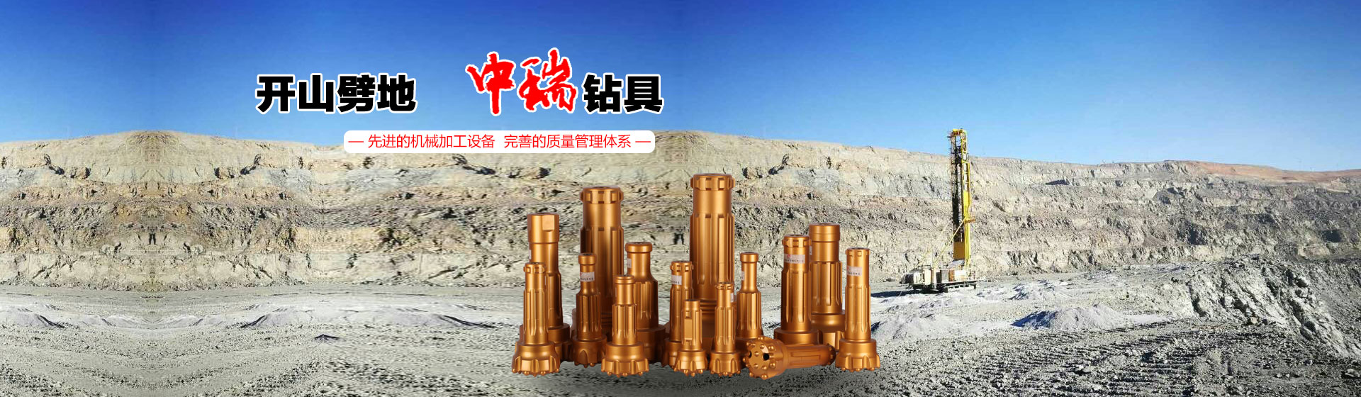 山東省匯邁環(huán)?？萍加邢薰? /></div>
	        <div   id=